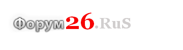 Логотип